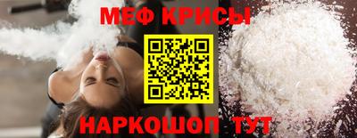 ALPHA-PVP Кимры