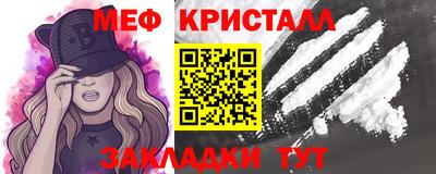 ALPHA PVP Кингисепп