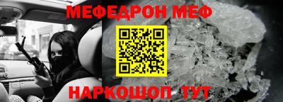 ALPHA PVP Кингисепп