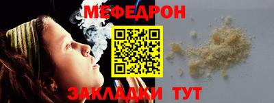 ALPHA-PVP Кимры