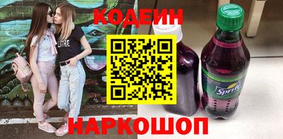 mix Кинель