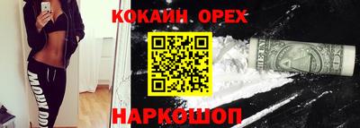 ALPHA PVP Кингисепп