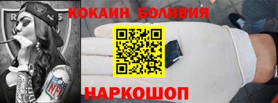 ALPHA-PVP Кимры