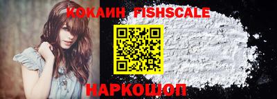 ALPHA-PVP Кимры