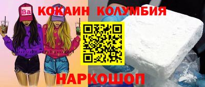 ALPHA PVP Кингисепп