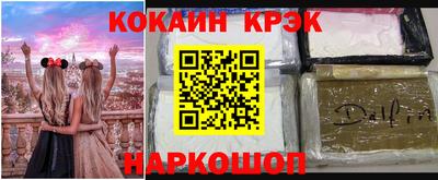 ALPHA-PVP Кимры