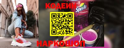 ALPHA-PVP Кимры