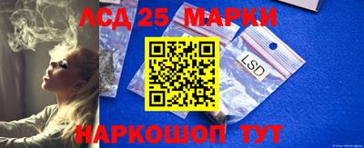 ALPHA-PVP Кимры