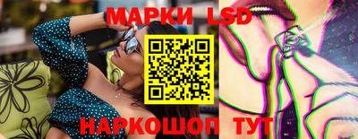 mix Кинель