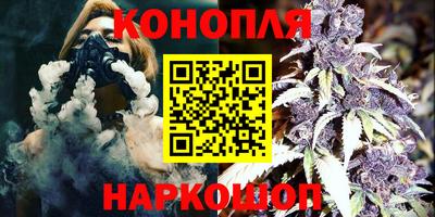 ALPHA PVP Кингисепп