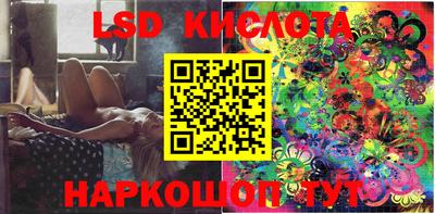 mix Кинель