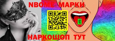 ALPHA-PVP Кимры