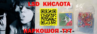 mix Кинель