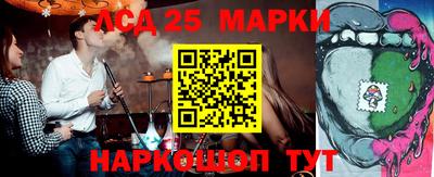 ALPHA PVP Кингисепп