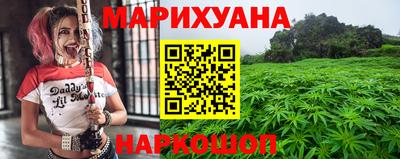 ALPHA-PVP Кимры