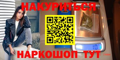 ALPHA PVP Кингисепп