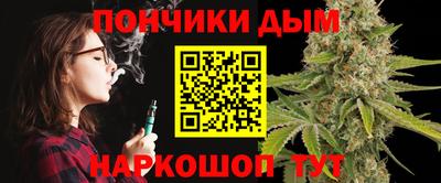 ALPHA-PVP Кимры