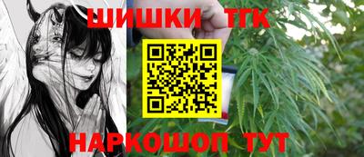 ALPHA-PVP Кимры