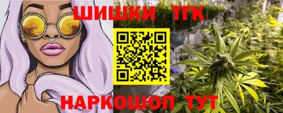 mix Кинель