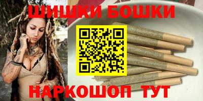 ALPHA PVP Кингисепп