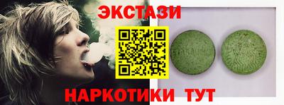 mix Кинель