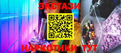 mix Кинель
