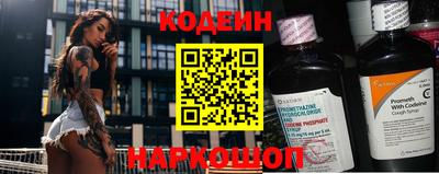 ALPHA PVP Кингисепп