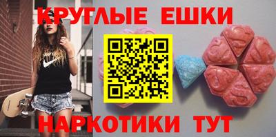 ALPHA-PVP Кимры
