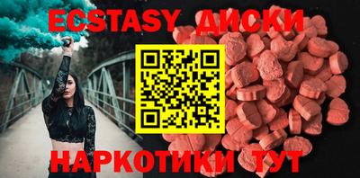 ALPHA PVP Кингисепп