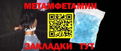 ALPHA PVP Кингисепп
