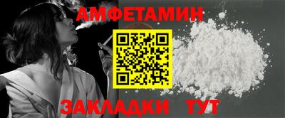 mix Кинель