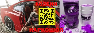 ALPHA-PVP Кимры