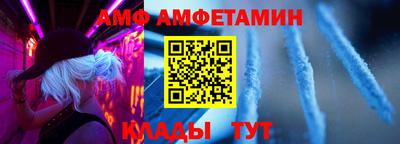 mix Кинель