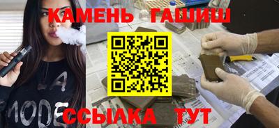 ALPHA-PVP Кимры