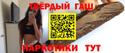 mix Кинель