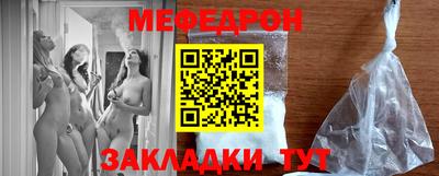 mix Кинель