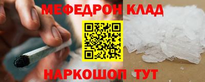 ALPHA-PVP Кимры