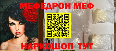 ALPHA PVP Кингисепп