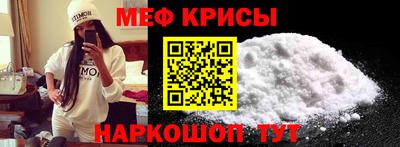 mix Кинель